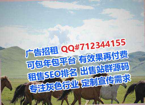 本溪供卵医疗器材经营部